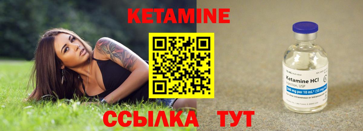 Донецк  APVP СОЛЬ кристаллы  Вход с VPN  Бошки Шишки  COCAIN  Меф МЯУ МЯУ кристаллы  ГАШ  Сколько стоит 