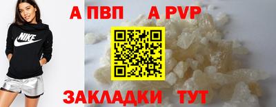 mix Кулебаки
