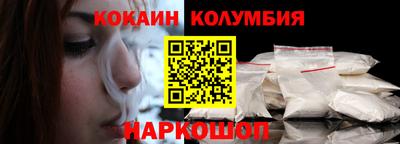 mdpv Кунгур