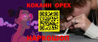mdpv Кунгур