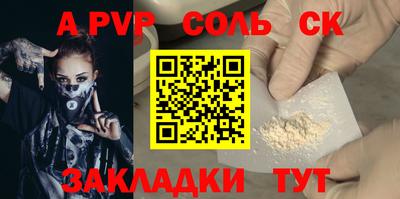 mix Кулебаки