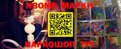 mix Кулебаки