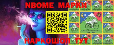 mix Кулебаки