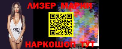 mdpv Кунгур