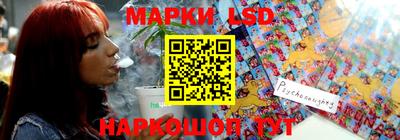 spice Кумертау