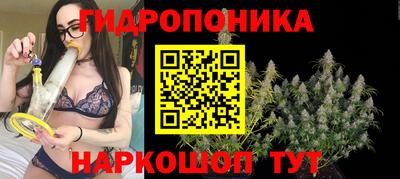 mdpv Кунгур