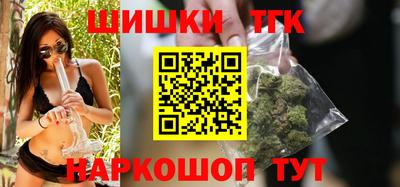 mdpv Кунгур