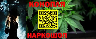 spice Кумертау