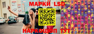 mdpv Кунгур