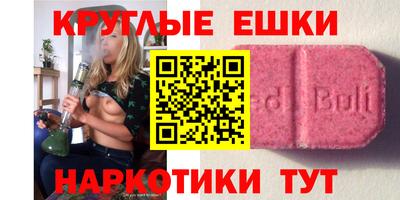 mix Кулебаки
