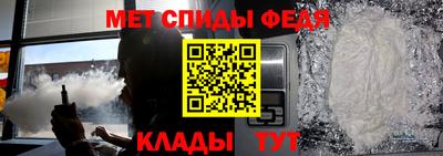 mdpv Кунгур