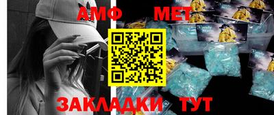 mdpv Кунгур