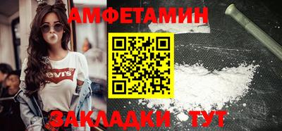 mix Кулебаки
