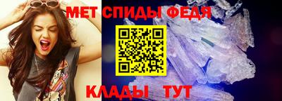 mdpv Кунгур