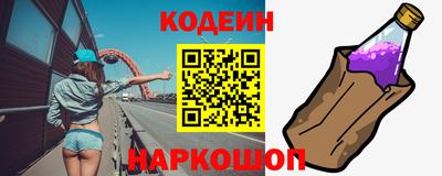 mdpv Кунгур