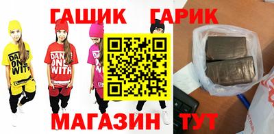 mix Кулебаки