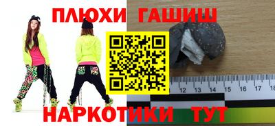 spice Кумертау