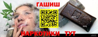 mix Кулебаки