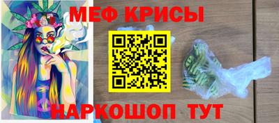 mix Кулебаки