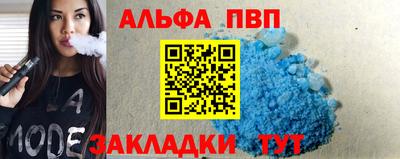 mix Кулебаки