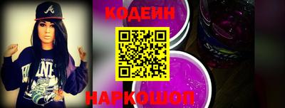spice Кумертау