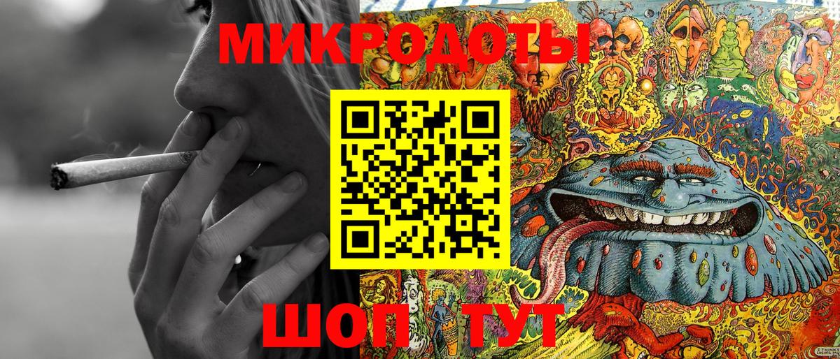 Галлюциногенные грибы MAGIC MUSHROOMS  Псилоцибиновые грибы прущие грибы  Донецк  Вход с VPN 